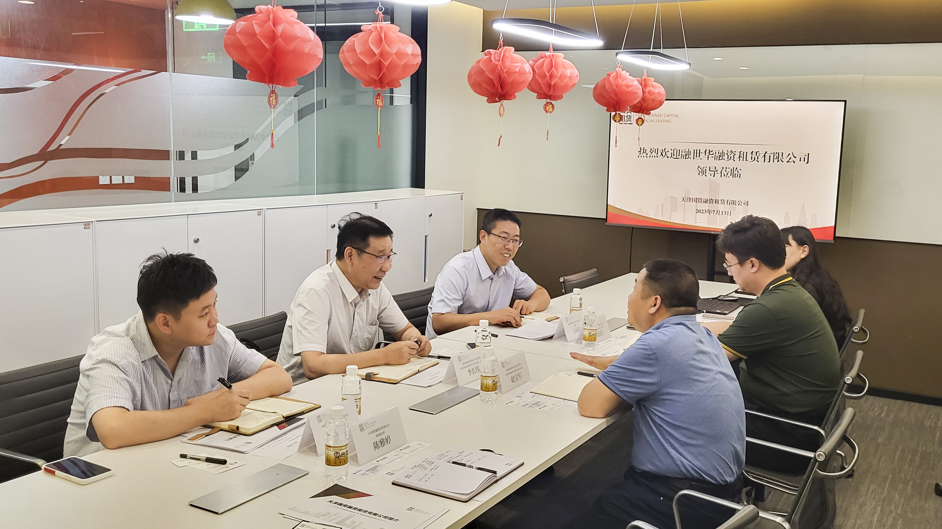 子公司动态丨1xbet下载
所属国资租赁与融世华租赁开展交流座谈