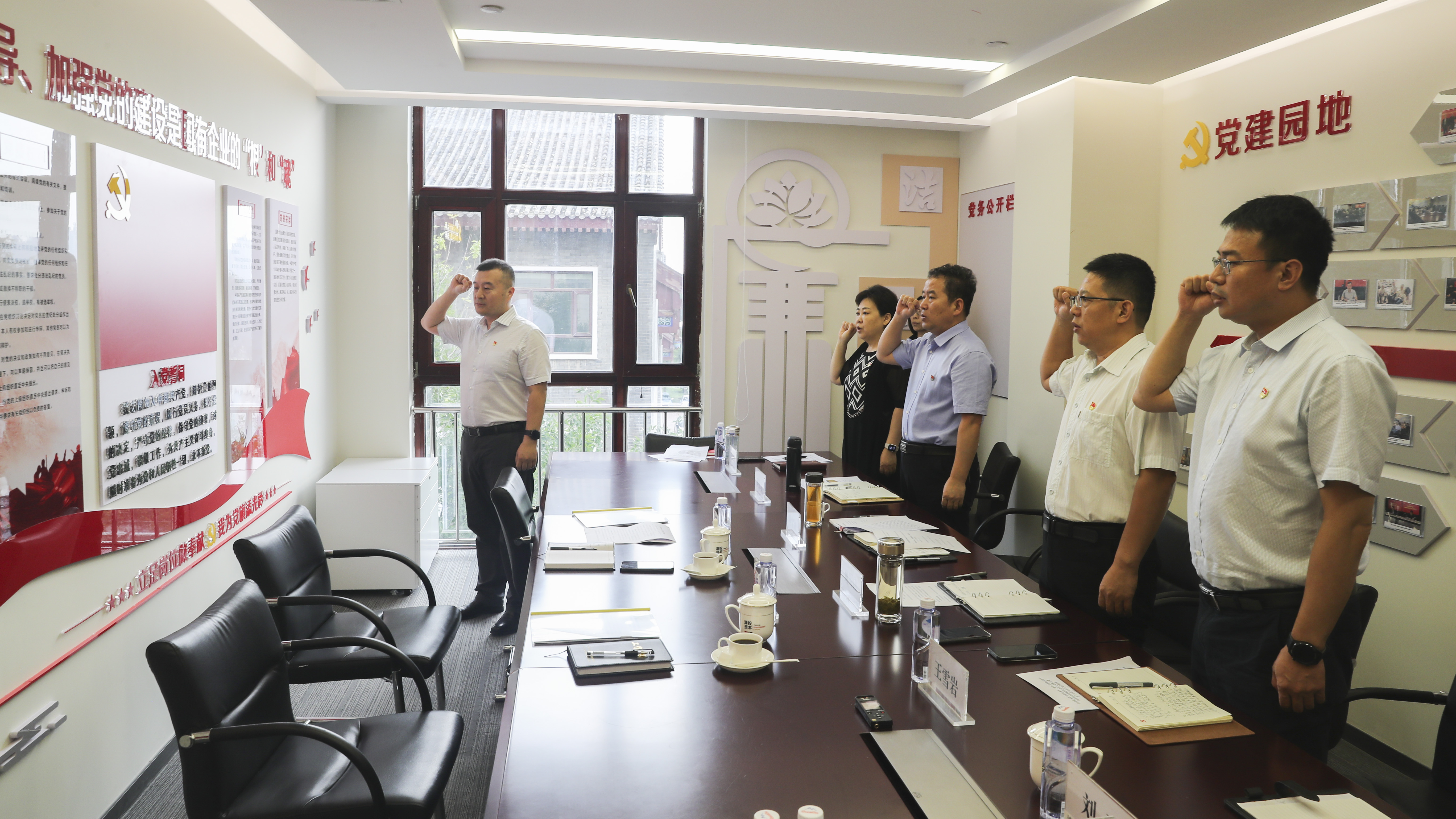 1xbet下载
党委召开学习贯彻习近平新时代中国特色社会主义思想主题教育专题民主生活会