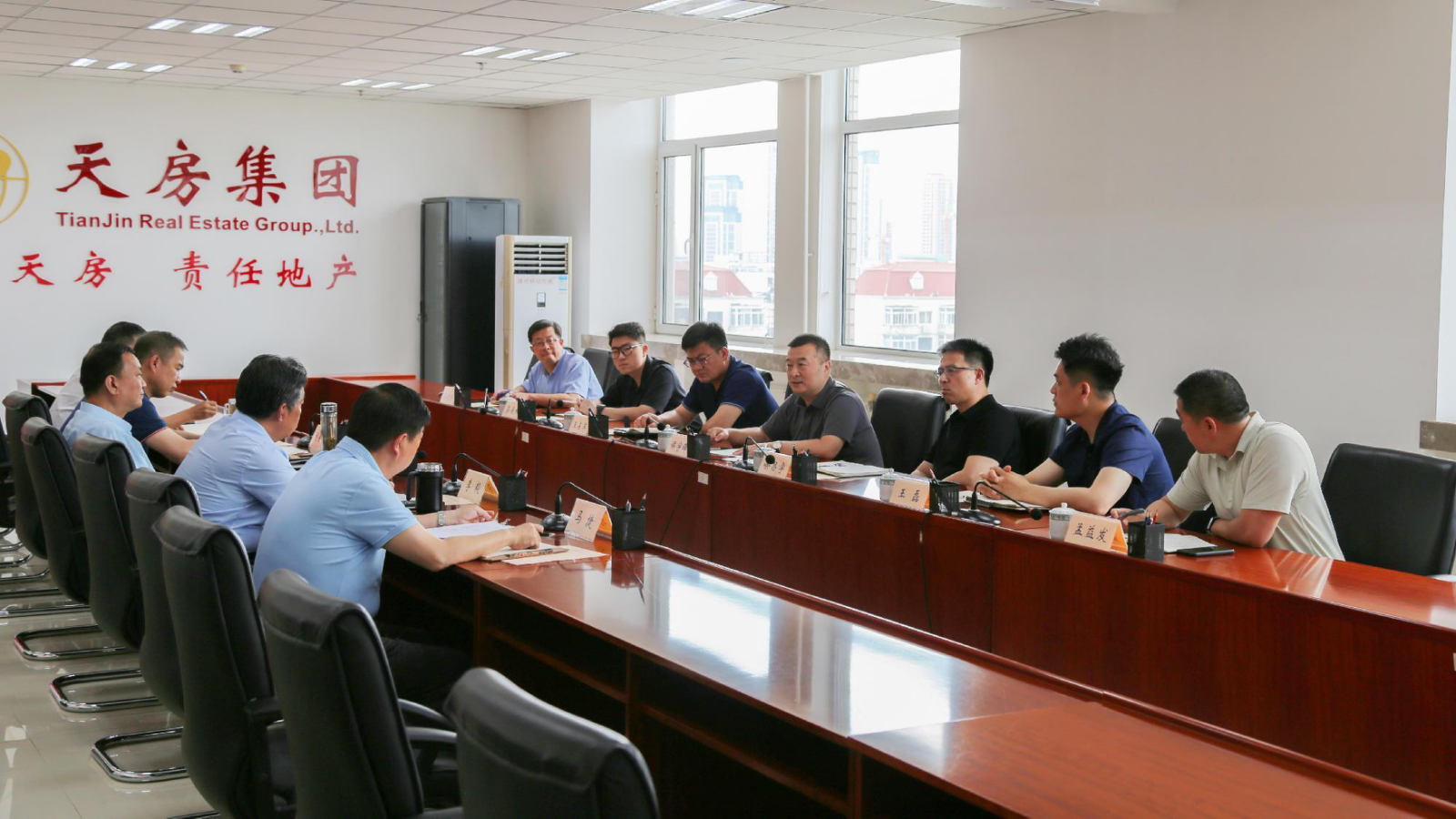 牢记嘱托 见行见效|劝华集团、1xbet下载
与天房集团开展交流座谈