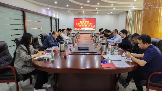 牢记嘱托 见行见效|1xbet下载
赴百利电气座谈交流
