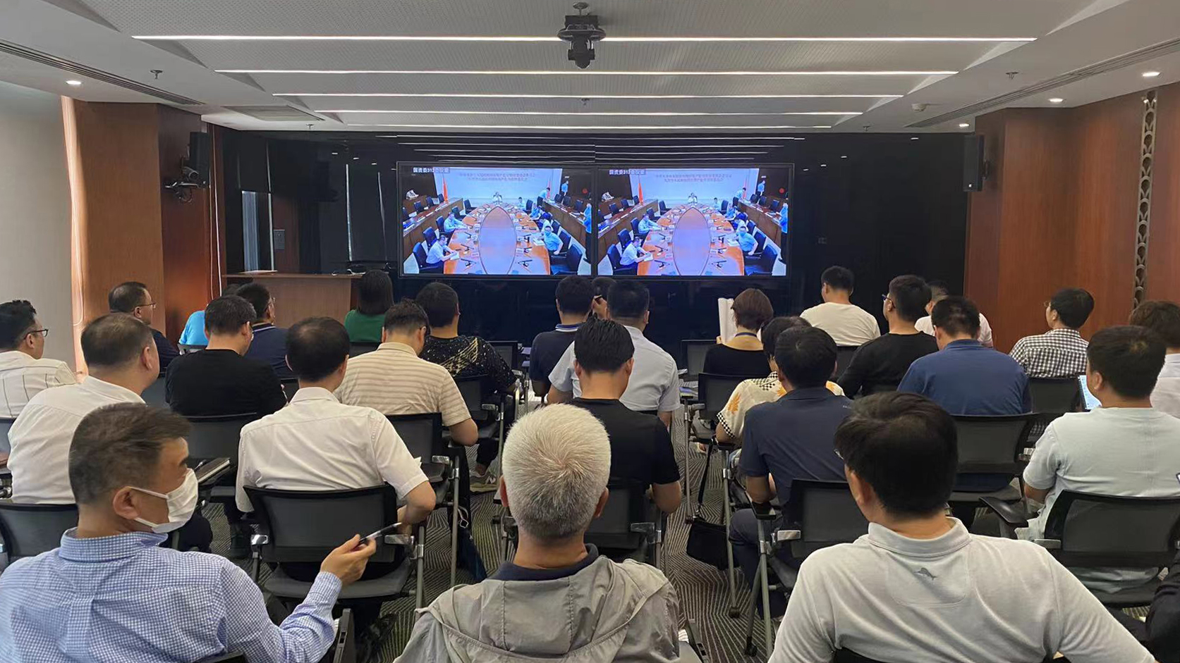 1xbet下载
组织召开重大事故隐患排查整治 2023专项行动部署会议