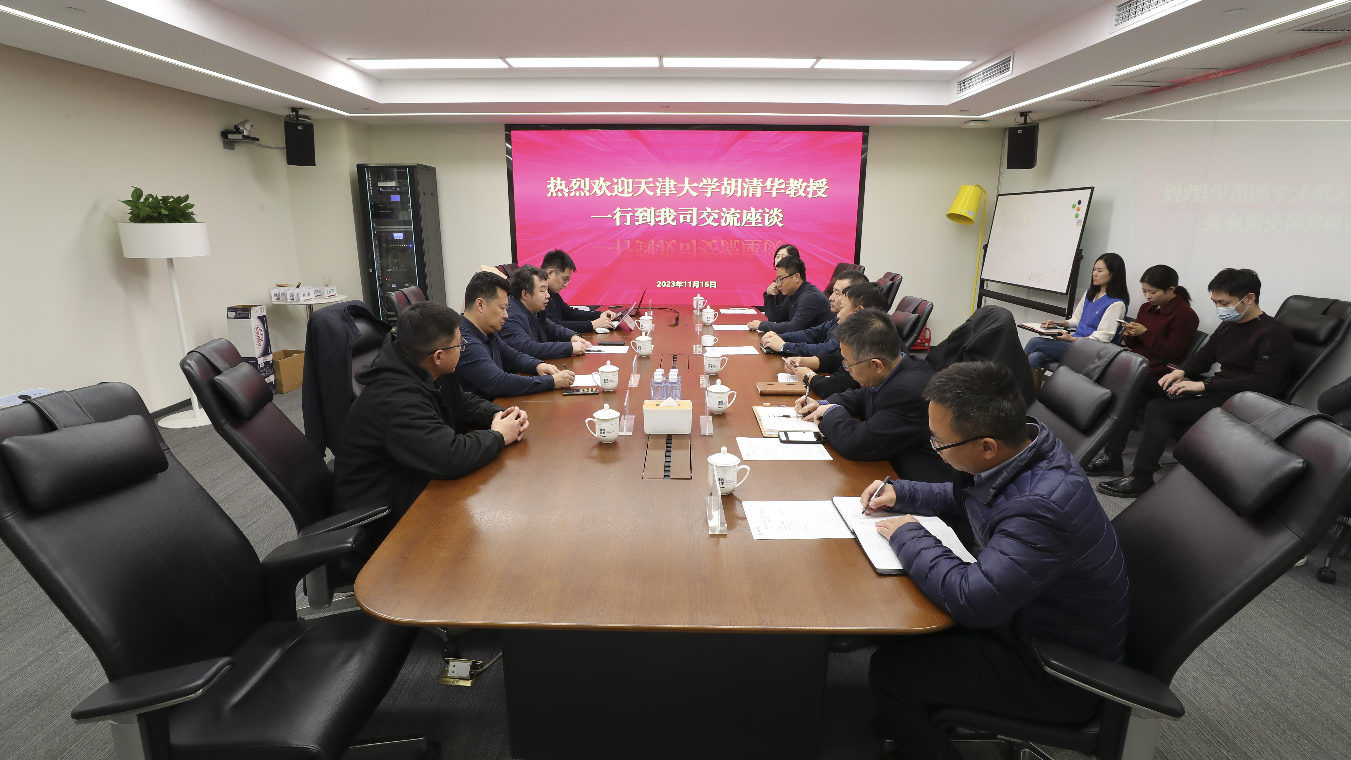 校企协同谋创新 产研融合促发展丨1xbet下载
与天津大学科研团队开展座谈交流