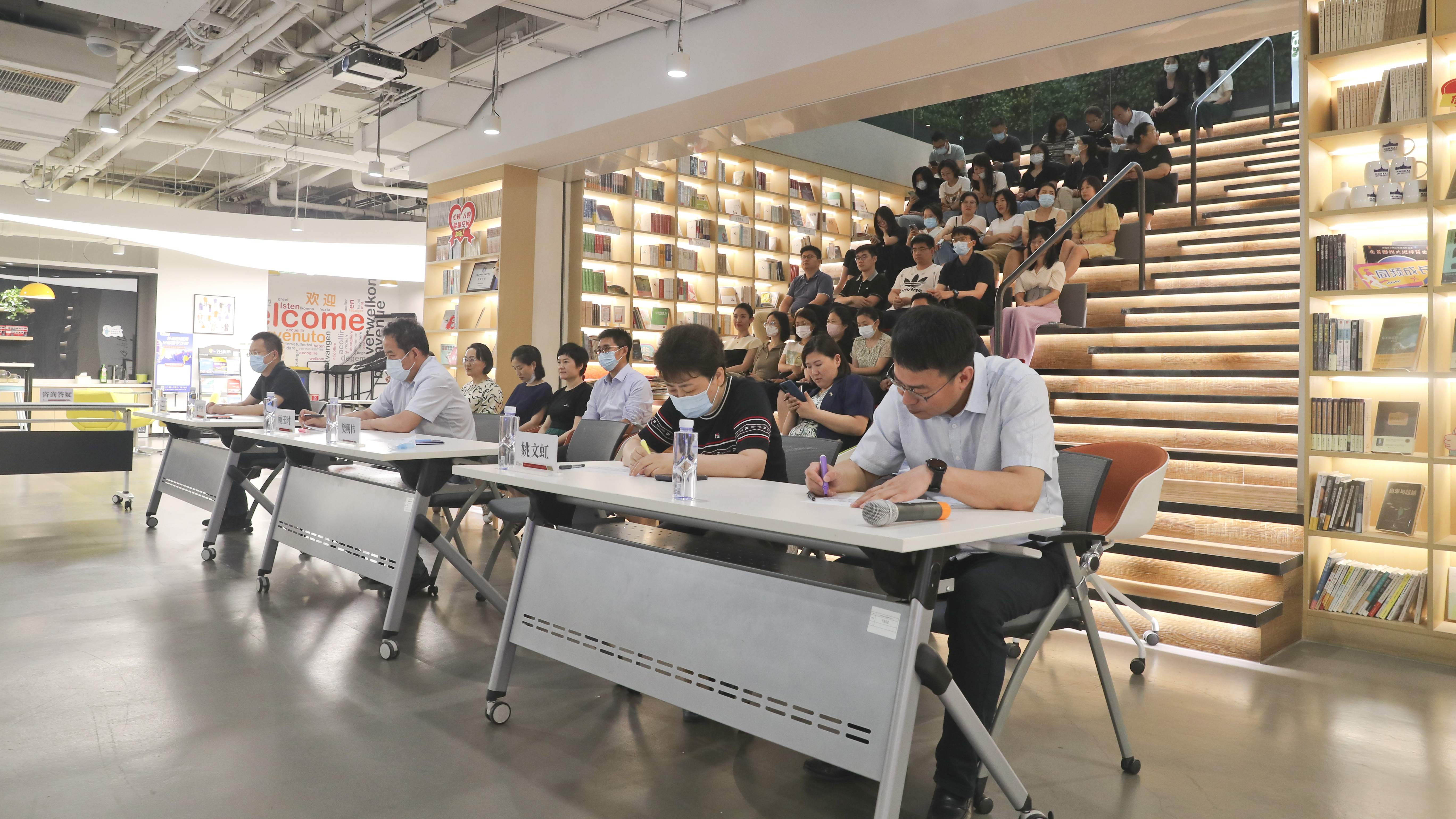1xbet下载
举办2023年安全宣传咨询日活动