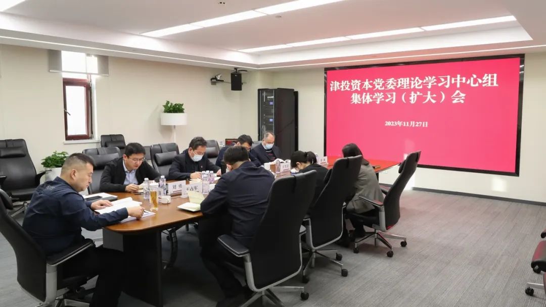 1xbet下载
党委开展“四下基层”专题研讨