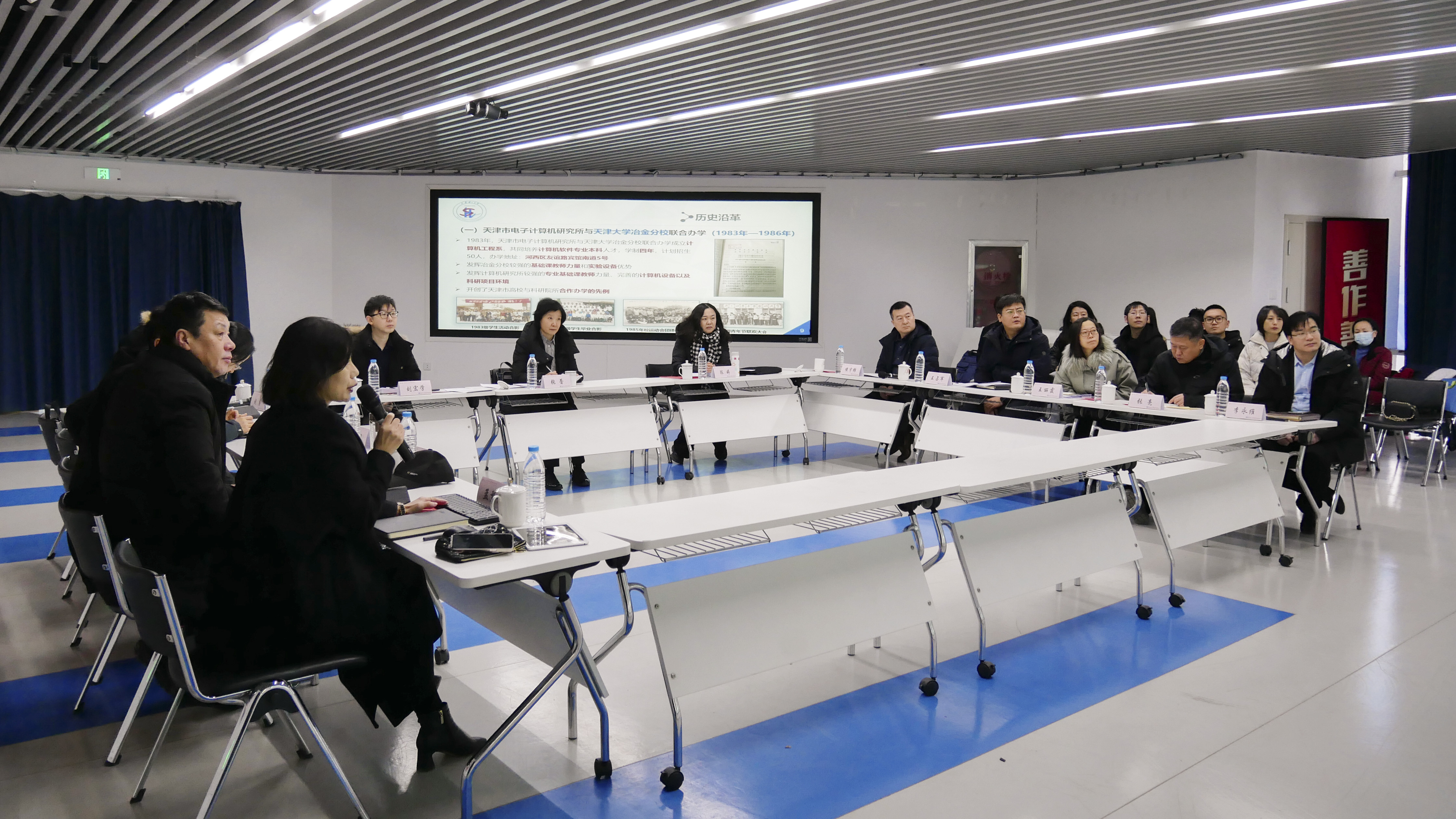 1xbet下载
委副主任张蕾一行深入1xbet下载
所属华信软件学院调研