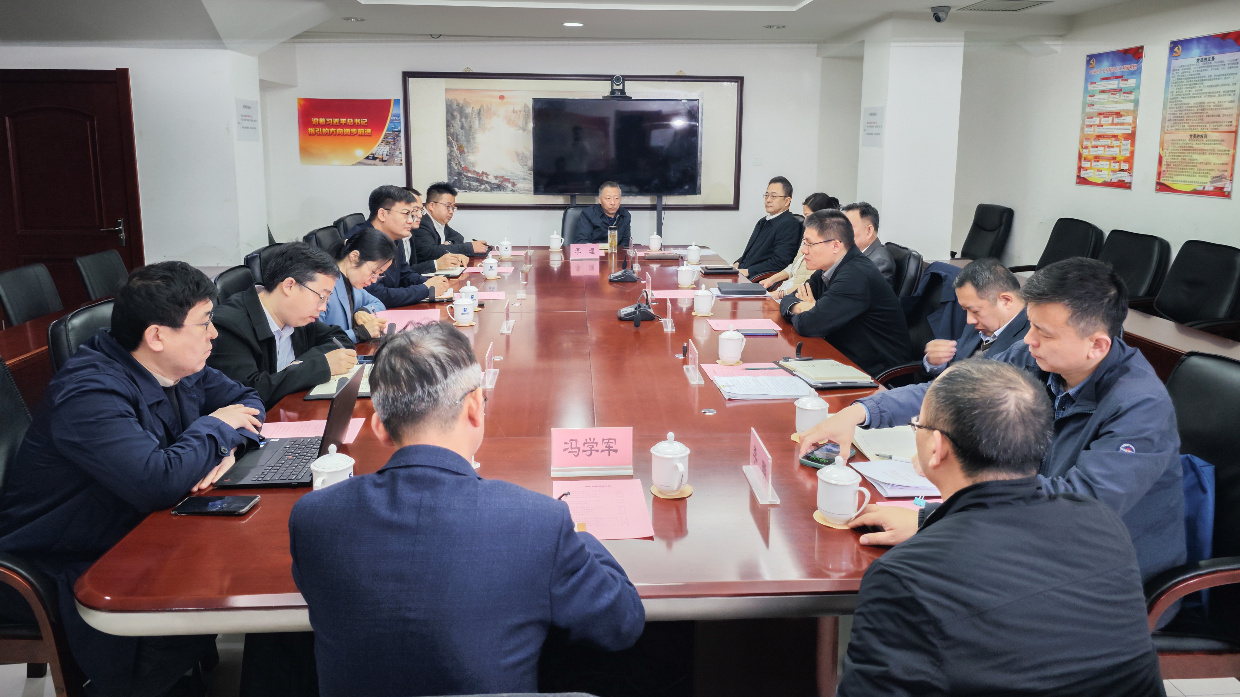 牢记嘱托 见行见效 | 1xbet下载
赴渤投资本学习交流