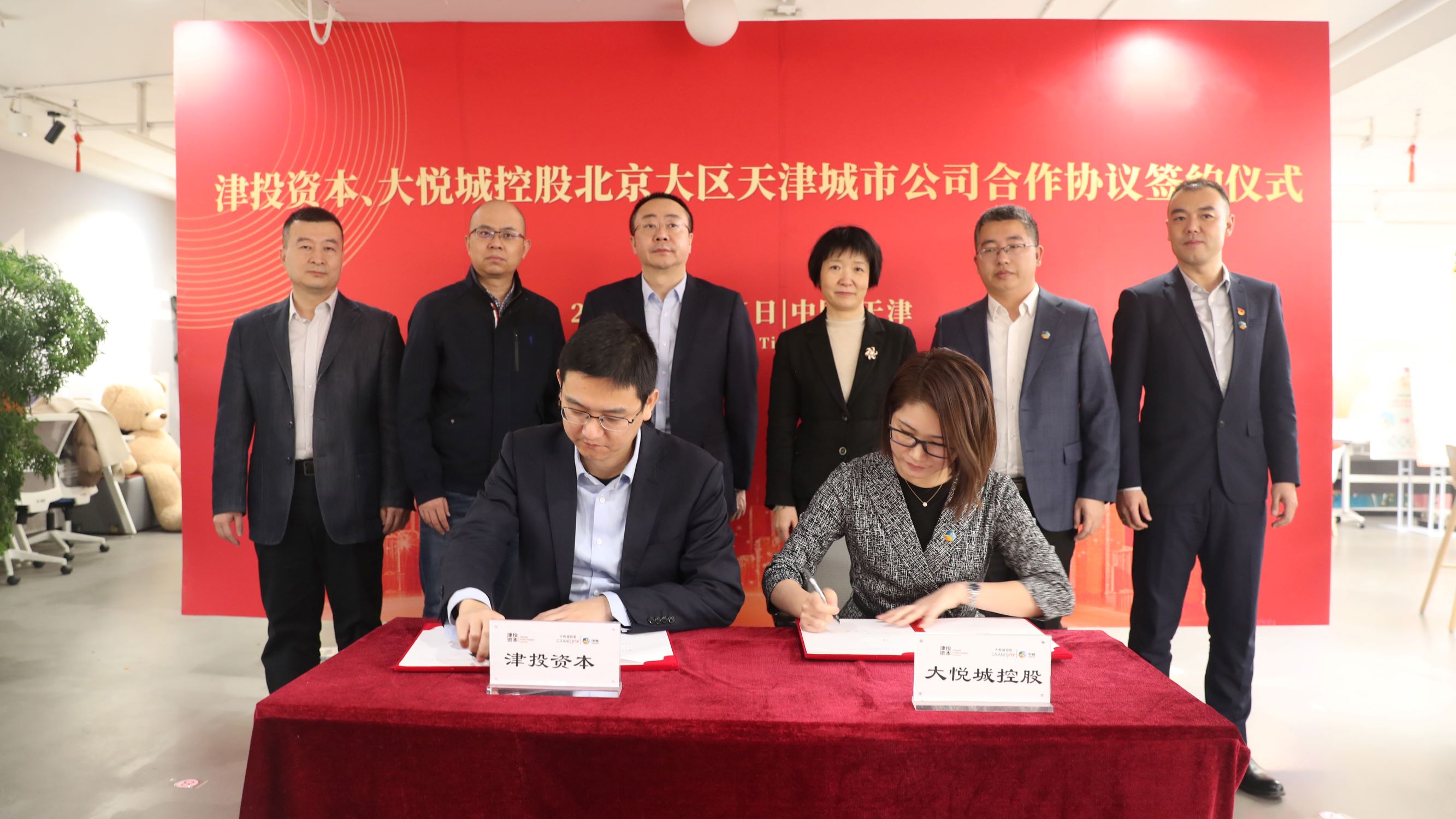 1xbet下载
：聚焦“十项行动” 科学谋划城市更新 纵深推进央地协同