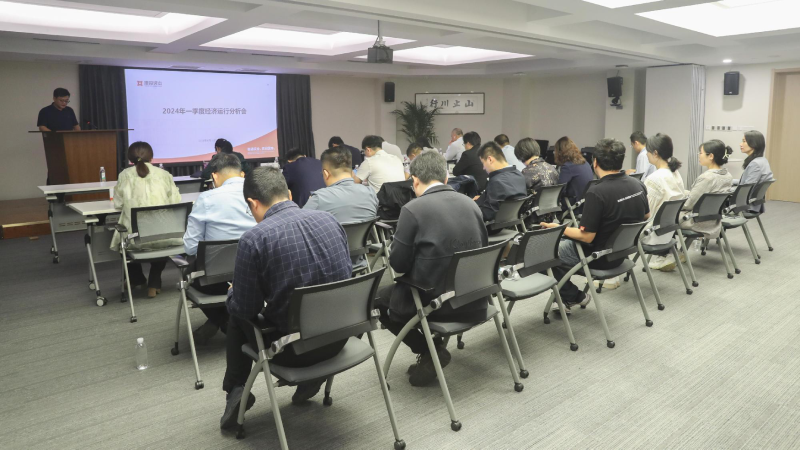 全力以赴抓落实 坚定信心稳增长丨1xbet下载
组织召开2024年一季度经济运行分析会