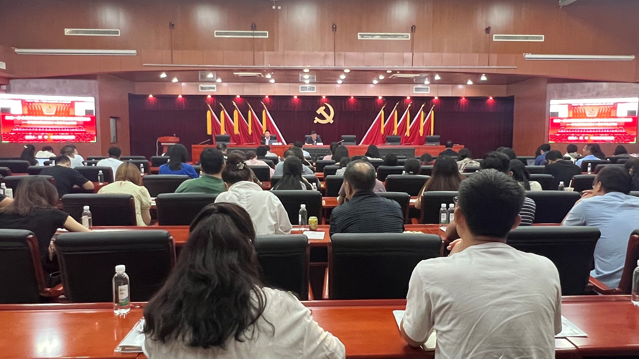 1xbet下载
党委举办学习贯彻党的二十届三中全会精神专题培训
