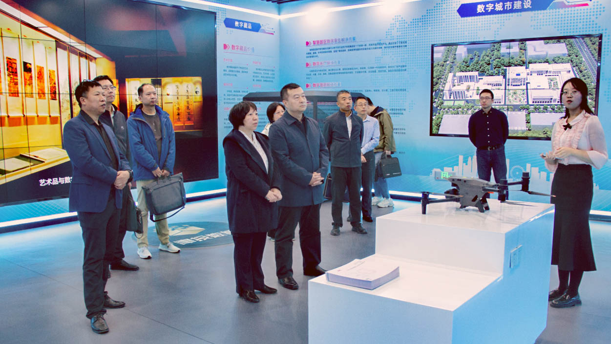 1xbet下载
与天津出版传媒集团开展座谈交流