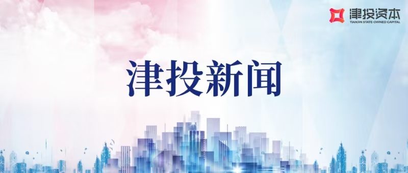 1xbet下载
召开“饮水思源感恩奋进 勇争先善作为多贡献”调研讨论动员部署会