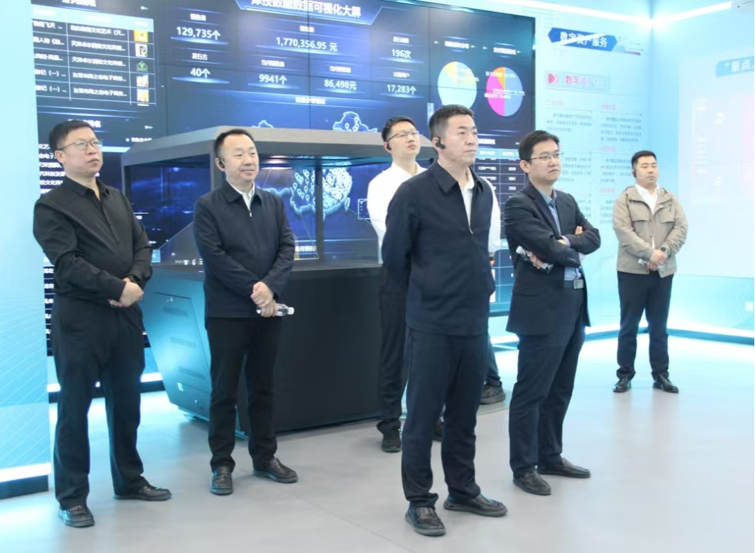 1xbet下载
与豫信电科开展座谈交流