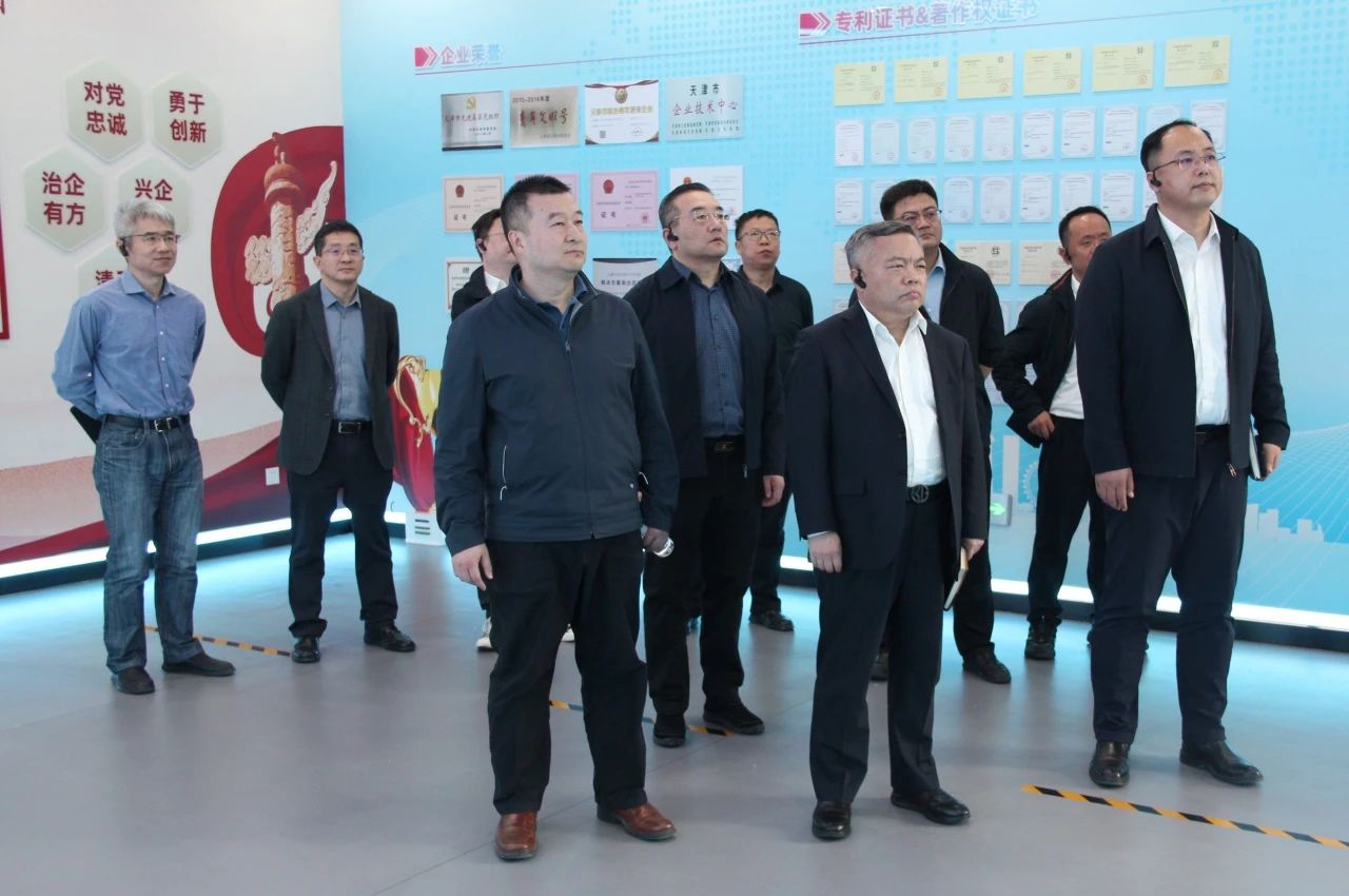 1xbet下载
与天保控股开展座谈交流